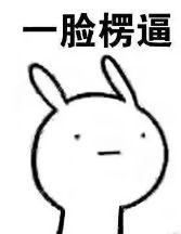 学舞蹈如何跨过“瓶颈期”这道坎儿？切记不要慌！