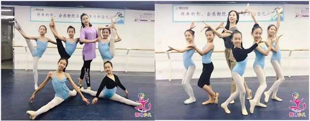 这些优秀的小舞者，为2018暑期集训画上了圆满的句号！