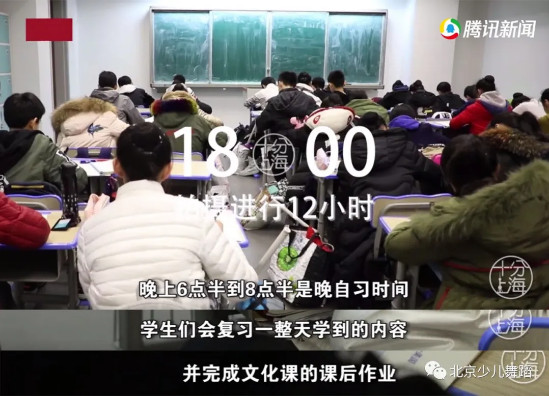 如果考进上戏附中，你将会这样度过每一天……