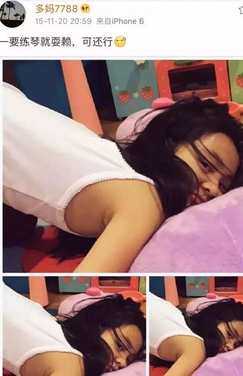 黄磊女儿获五个一等奖：多亏妈妈在家督促练习！其实舞蹈更是这样.....