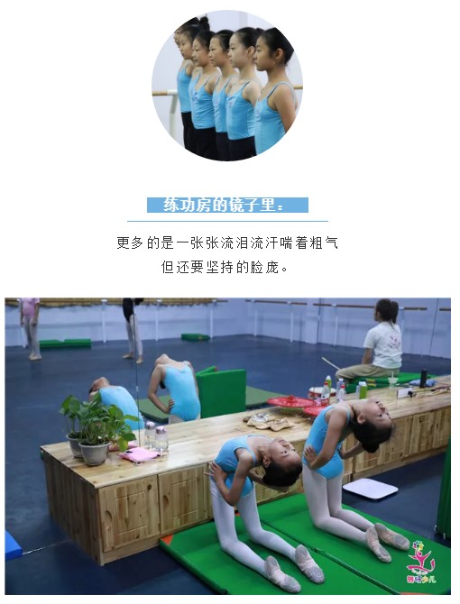  《舞蹈风暴》 演绎舞艺超群，跳舞的孩子未来可期！