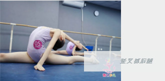 又一波闭营图集来袭！暑假泡在舞蹈教室里的孩子，收获到了什么？