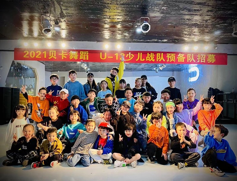 U-12预备队员新进成员名单公布