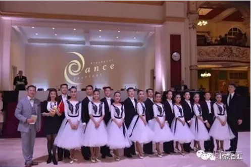 2019年北京百汇演艺学校招生简章
